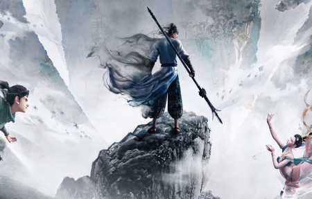 我本是高山传记片海报